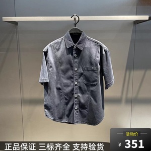 太平鸟男装2024夏新款专柜国内商场同款正品代购B1CJE2169衬衫