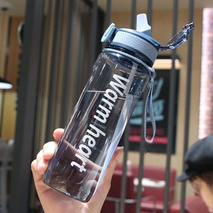 韩版简约大容量塑料吸管杯大人男女学生便携运动水杯创意随手杯子
