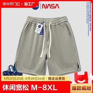 NASA钢印字母休闲短裤男士夏季美式潮牌加肥加大码运动宽松五分裤