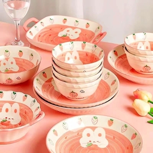 可爱草莓陶瓷碗盘套装家用双耳汤碗大号汤面碗菜盘子碗筷碗碟餐具