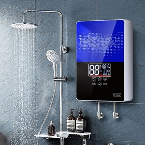 变频恒温即热式电热水器家用小型浴室快热洗澡淋浴卫生间省电节能