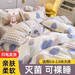 酒店一次性床单被罩枕套单人火车卧铺四件套旅行旅游床上用品双人