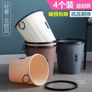 加厚轻奢简约家用无盖垃圾桶创意带压圈办公室卫生间厨房客厅纸篓