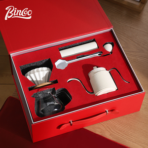 Bincoo手冲咖啡壶套装礼盒咖啡节日定制手冲壶手磨咖啡机创意送礼