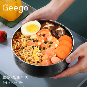 Geego304不锈钢泡面碗带盖学生宿舍上班族便携大号碗家用双层隔热
