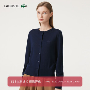 LACOSTE法国鳄鱼女装藏蓝色修身圆领毛衣羊毛衫针织开衫|AF1020