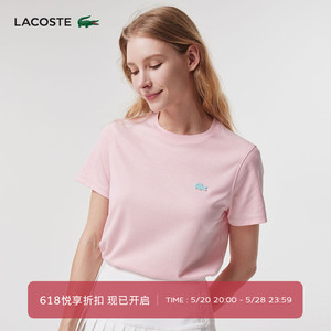 LACOSTE法国鳄鱼女装休闲简约设计logo圆领正肩短袖T恤|TF8266