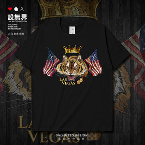 拉斯维加斯USA老虎卫冕皇冠动物图案短袖T恤男女夏季体恤设 无界