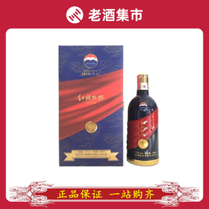 2013年53度茅台神舟红旗飘飘 500ml 1瓶无手提袋品相较差十年老酒