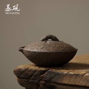 慕砚 日式粗陶茶壶 纯手工竹帛宝瓶壶功夫茶具手抓壶创意盖碗茶器