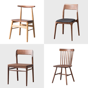 青丙时光北欧黑胡桃木餐椅坐板家具餐桌椅子组合家用现代简约实木