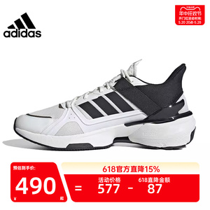 adidas阿迪达斯男女CNY低帮舒适运动训练跑步鞋锐力IF9242