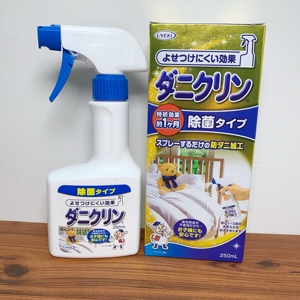 UYEKI 日本除螨喷雾剂专业除螨虫喷剂去螨剂床上替换补充装250ml