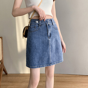 加长裤子女高个子牛仔半身裙夏季韩版a字170超长版包臀网红短裙潮