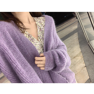 香芋紫马海毛奶fufu毛衣外套女秋冬新款紫色软糯温柔加厚针织开衫
