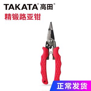 路亚控鱼器钩日本 路亚控鱼器钩日本品牌 价格 阿里巴巴