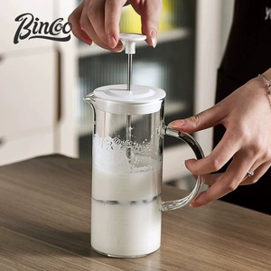 Bincoo咖啡法压壶手冲咖啡壶过滤式家用小型打奶泡器滤茶壶过滤杯