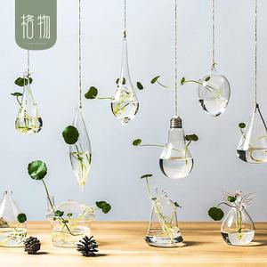 悬挂玻璃花瓶创意透明摆件水培水养植物21吊瓶居家室内客厅装饰瓶