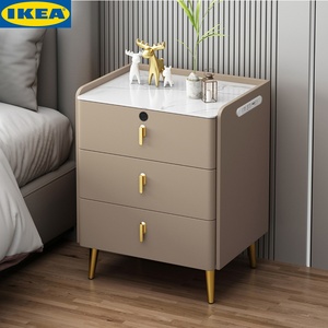 IKEA宜家现代简约床头柜三层抽屉新款实木轻奢高端家用主卧室网红
