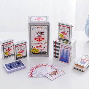 上海姚记扑克牌969家用大号扑克整箱100副成人创意飞牌 免邮