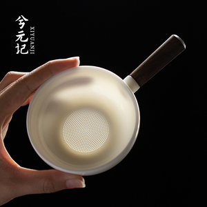 茶漏茶滤羊脂玉白瓷茶叶过滤网泡茶神器公道杯一体滤茶器茶具配件