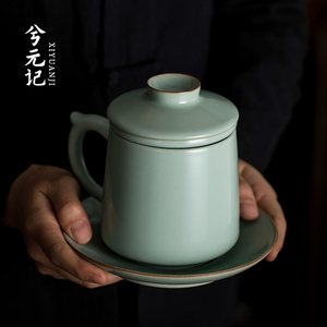 汝窑开片可养茶杯家用陶瓷过滤茶水分离泡茶杯办公室个人专用杯子