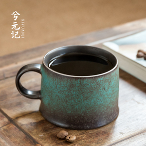 孔雀绿日式窑变茶杯家用陶瓷马克杯创意复古杯子男女办公室水杯