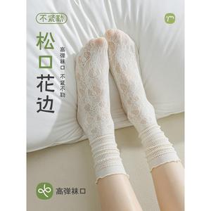 抖音白色堆堆袜子女夏季长简蕾丝花边中筒袜配小皮鞋ins潮冰冰袜