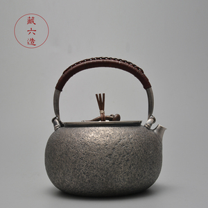 藏六造灵芝纽鱼子纹银壶 纯银999烧水泡茶壶纯手工一张打日本银壶