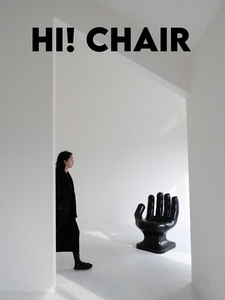 HI!CHAIR你好手椅Funki手型雕塑沙发座椅小众艺术中古设计户外