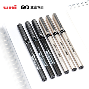 日本uni三菱UB-155中性笔0.5mm 水性金属笔杆走珠笔UB-177学生书写直液式考试笔商务办公用品签字笔0.7mm盒装