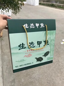 批发甲鱼包装盒打包盒礼盒吸塑盒透明礼品盒甲鱼盒定制快递盒现货