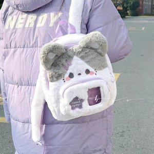 SEA LION毛绒双肩包女学生大容量可爱紫猫jk书包新款卡通小型背包