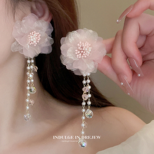 粉色水晶花朵珍珠流苏耳环小众设计感独特耳坠耳饰女夏季高级感