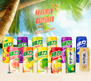 台湾进口果汁饮料绿力水蜜桃/芒果/番石榴/菠萝490ml*5罐果味饮品