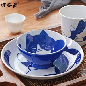有谷窑日本进口卡通日式陶瓷一人食餐具蓝白英短猫饭碗杯面碗碟盘
