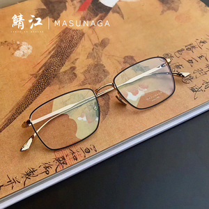 增永眼镜框MASUNAGA男女日本手工纯钛长方形商务细边近视LEX