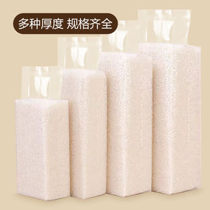 加厚米砖真空袋风琴袋杂粮大米小米粮食包装袋猫粮密封透明米砖袋