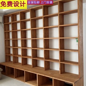 定制老榆木书架实木吊柜置物架满墙整墙书柜格子架隔断漫咖啡书架