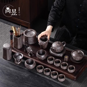 景德镇紫砂壶功夫茶具套装家用中式陶瓷泡茶壶茶杯子浮雕龙纹整套