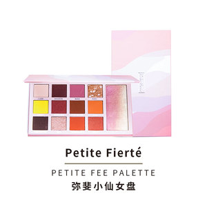 PetiteFierte弥斐十二色亮片眼影盘ins渐变腮红高光彩妆国货之光