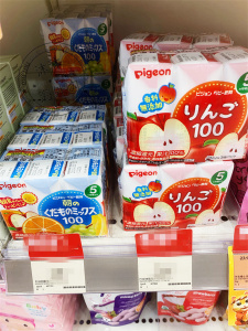 日本Pigeon贝亲蔬菜水果汁混合饮料宝宝儿童无添加果汁饮品5个月+