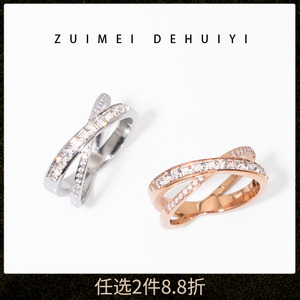 高级感超闪方钻交叉戒指女轻奢小众设计个性钛钢镀18k玫瑰金指环