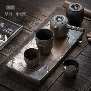 中式茶具套装复古家用茶壶茶杯茶盘整套二人泡茶小套创意功夫茶具