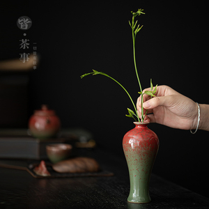 家用禅意小花瓶复古中式功夫茶具茶道干花小花器水培创意桌面花道