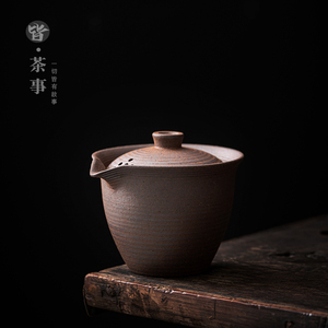 粗陶手抓壶复古陶瓷茶壶单壶中式功夫茶具家用单个泡茶壶泡茶器