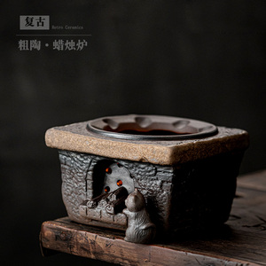 中式复古蜡烛炉家用陶瓷喝茶温茶炉茶壶加热底座泡茶保温炉恒温器