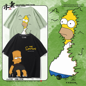 辛普森一家The Simpsons联名周边纯棉T恤男女夏季宽松百搭上衣服