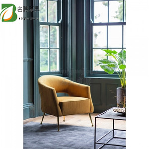 北欧新款小户型客厅软包懒人个性小椅美式布艺不锈钢单人沙发整装