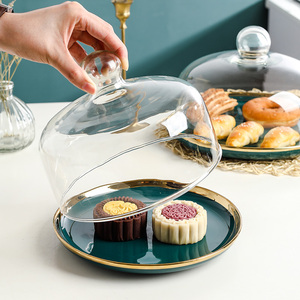 蛋糕托盘家用面包水果试吃盘带盖子透明玻璃罩甜品盘蛋糕展示托盘